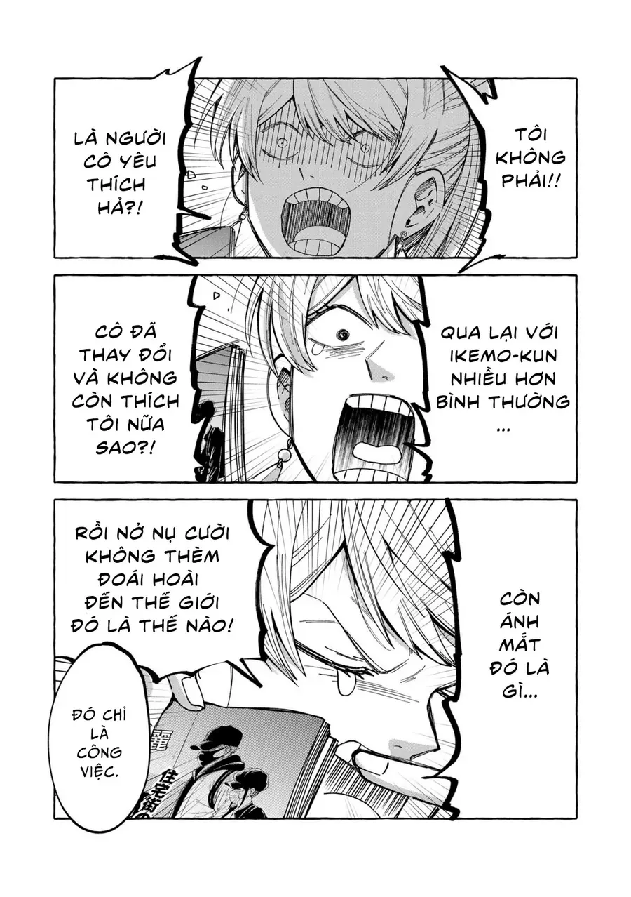 Oni Ure Idol Ga Kyou Mo Watashi O Oshitekuru Chapter 2 - 12