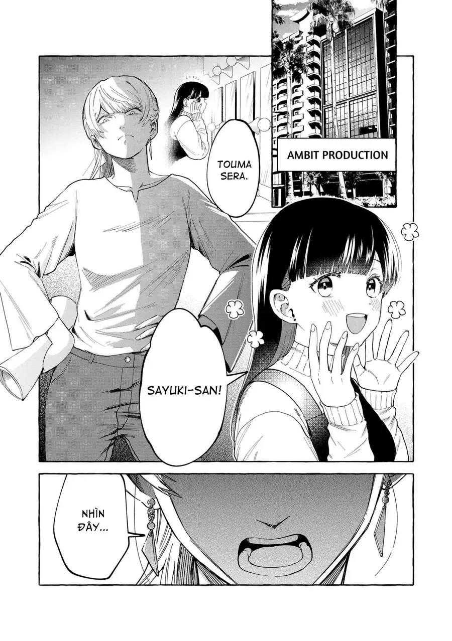 Oni Ure Idol Ga Kyou Mo Watashi O Oshitekuru Chapter 2 - 9