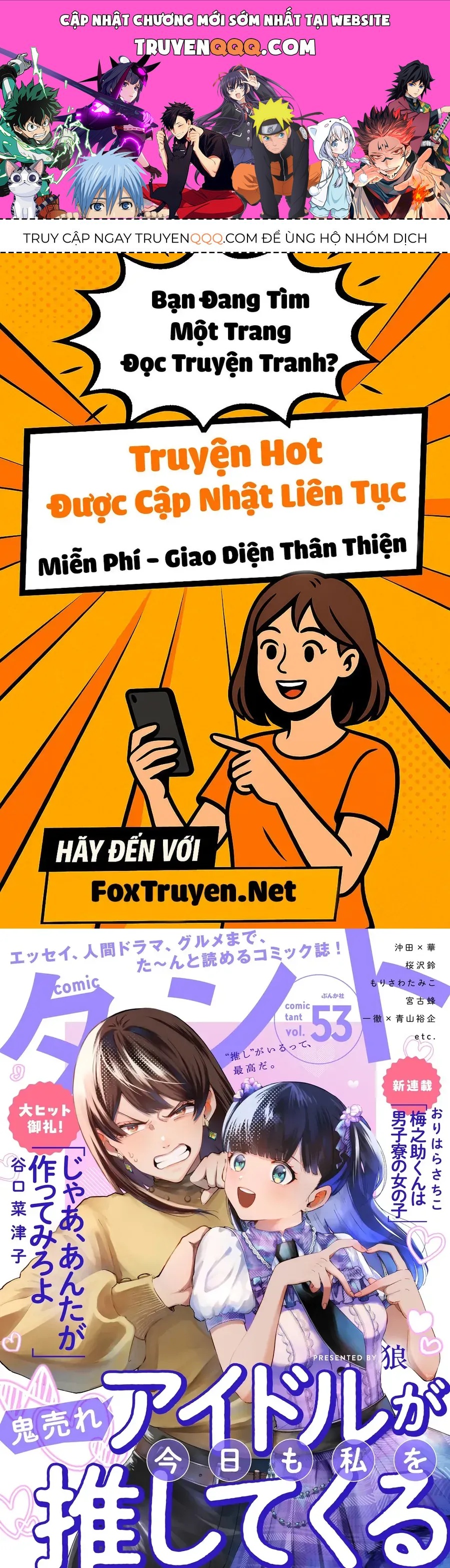 Oni Ure Idol Ga Kyou Mo Watashi O Oshitekuru Chapter 3 - 1