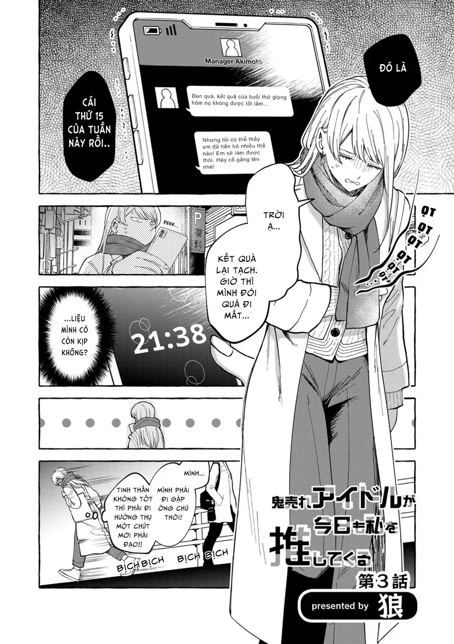 Oni Ure Idol Ga Kyou Mo Watashi O Oshitekuru Chapter 3 - 2