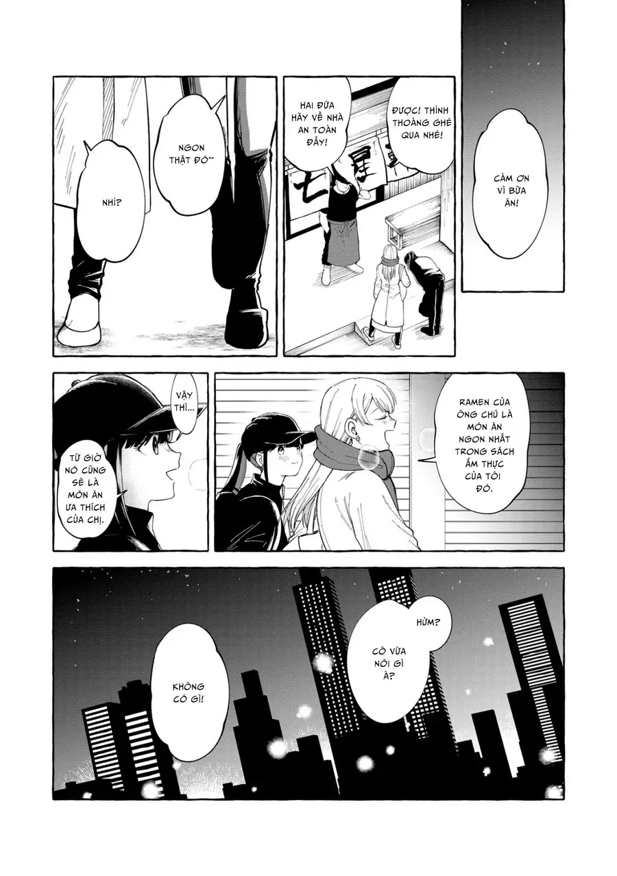 Oni Ure Idol Ga Kyou Mo Watashi O Oshitekuru Chapter 3 - 12