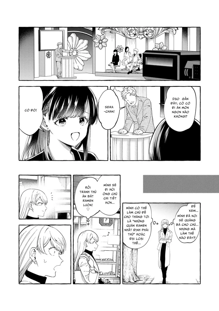 Oni Ure Idol Ga Kyou Mo Watashi O Oshitekuru Chapter 3 - 13