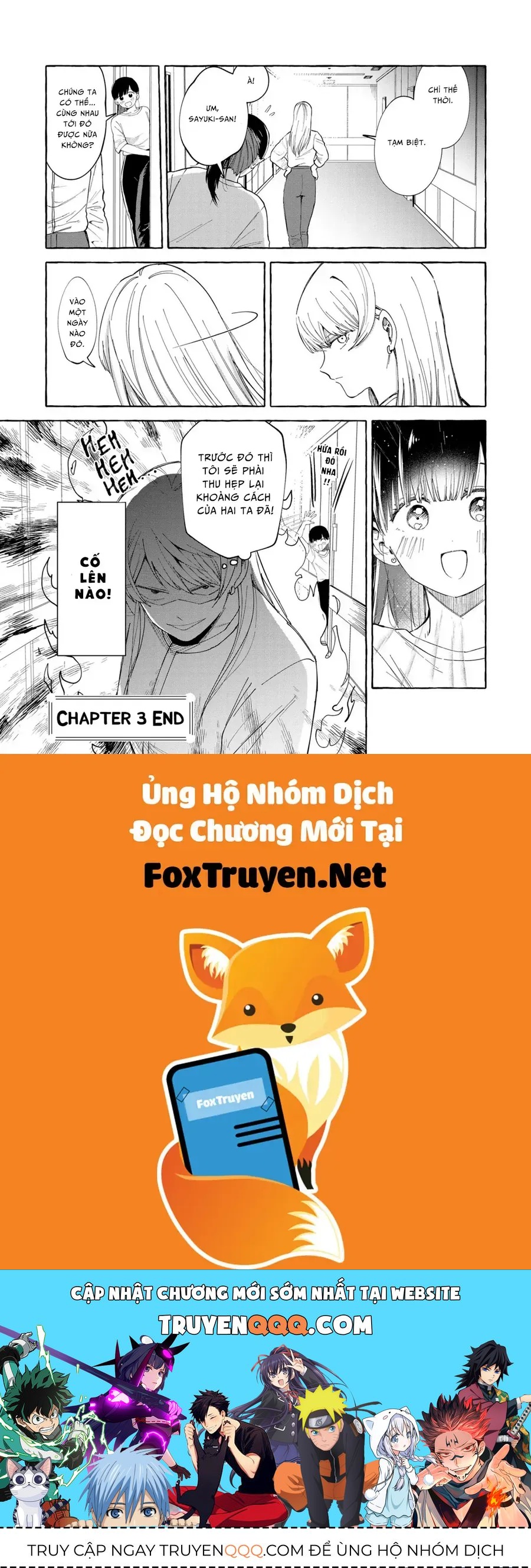 Oni Ure Idol Ga Kyou Mo Watashi O Oshitekuru Chapter 3 - 19