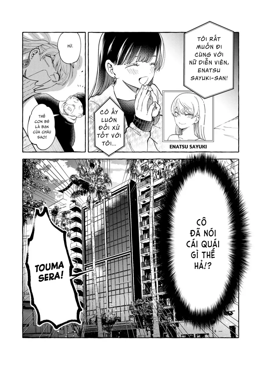 Oni Ure Idol Ga Kyou Mo Watashi O Oshitekuru Chapter 3 - 7