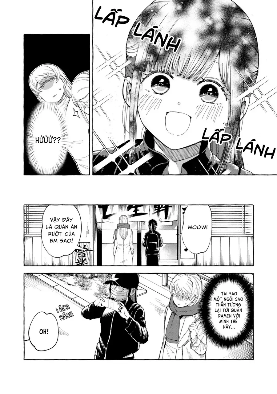 Oni Ure Idol Ga Kyou Mo Watashi O Oshitekuru Chapter 3 - 9