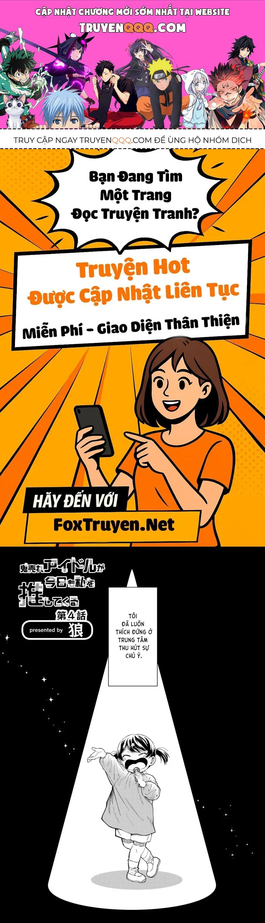 Oni Ure Idol Ga Kyou Mo Watashi O Oshitekuru Chapter 4 - 1