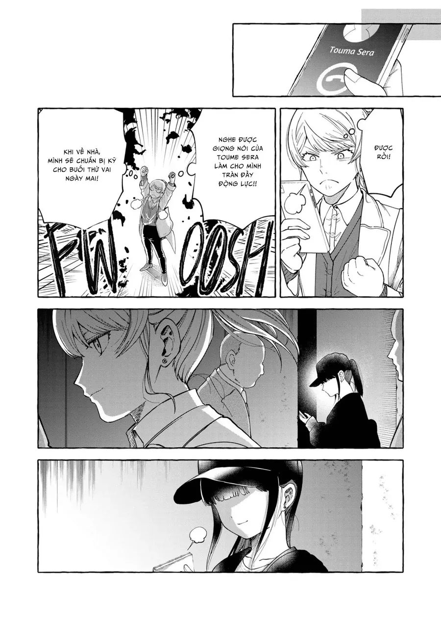 Oni Ure Idol Ga Kyou Mo Watashi O Oshitekuru Chapter 4 - 19