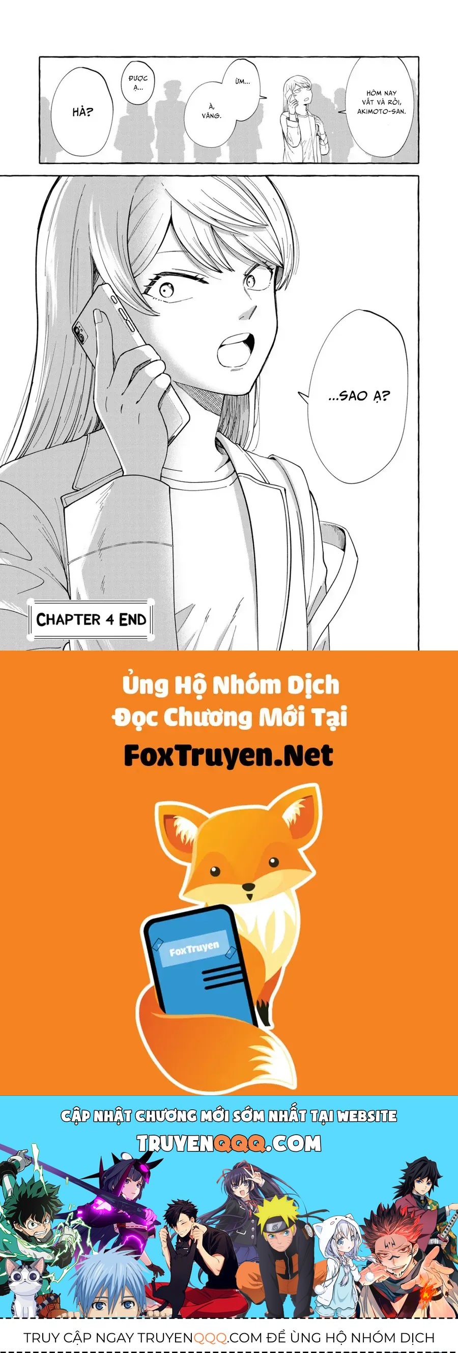 Oni Ure Idol Ga Kyou Mo Watashi O Oshitekuru Chapter 4 - 23