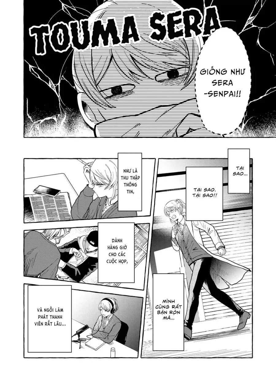 Oni Ure Idol Ga Kyou Mo Watashi O Oshitekuru Chapter 4 - 8