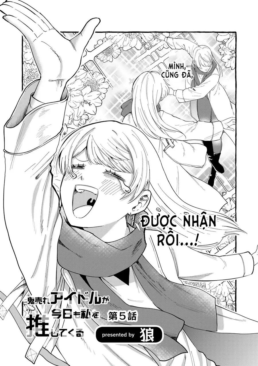 Oni Ure Idol Ga Kyou Mo Watashi O Oshitekuru Chapter 5 - 2