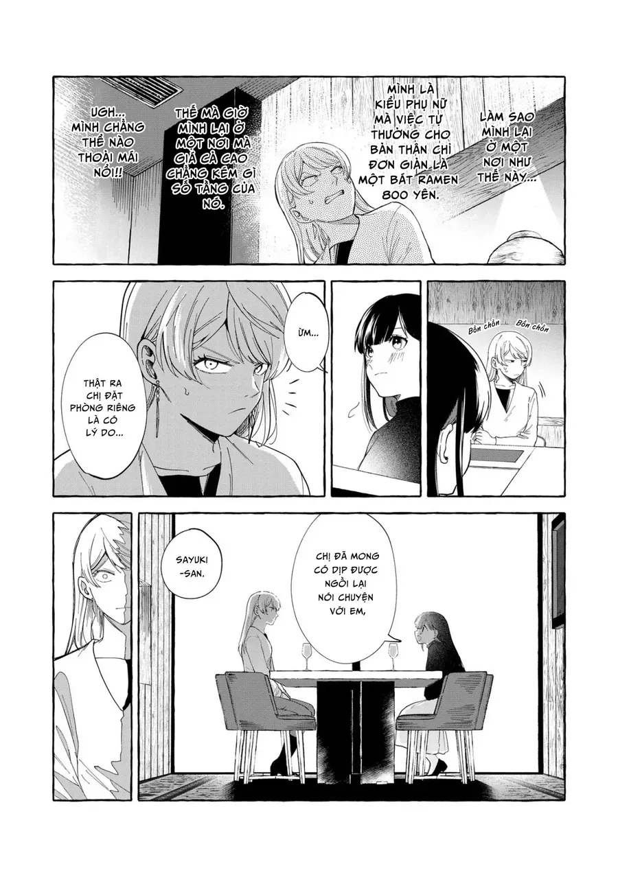Oni Ure Idol Ga Kyou Mo Watashi O Oshitekuru Chapter 5 - 11