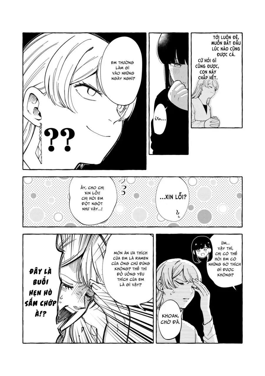 Oni Ure Idol Ga Kyou Mo Watashi O Oshitekuru Chapter 5 - 13