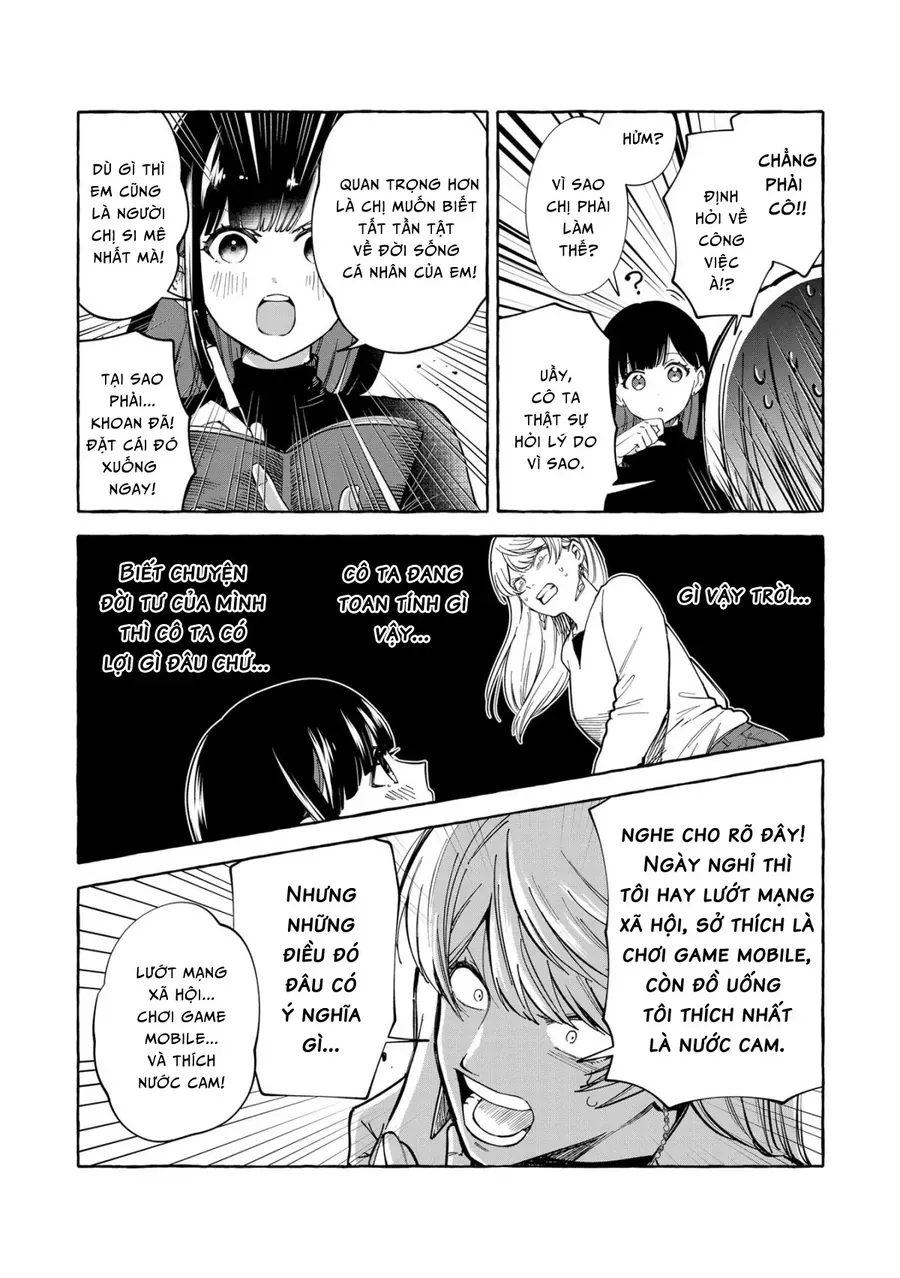 Oni Ure Idol Ga Kyou Mo Watashi O Oshitekuru Chapter 5 - 14