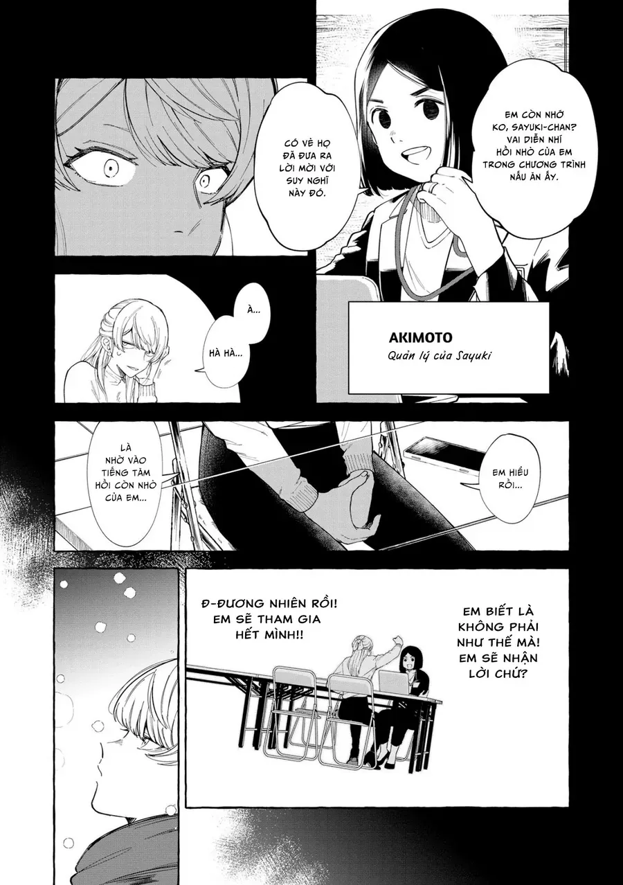 Oni Ure Idol Ga Kyou Mo Watashi O Oshitekuru Chapter 5 - 4