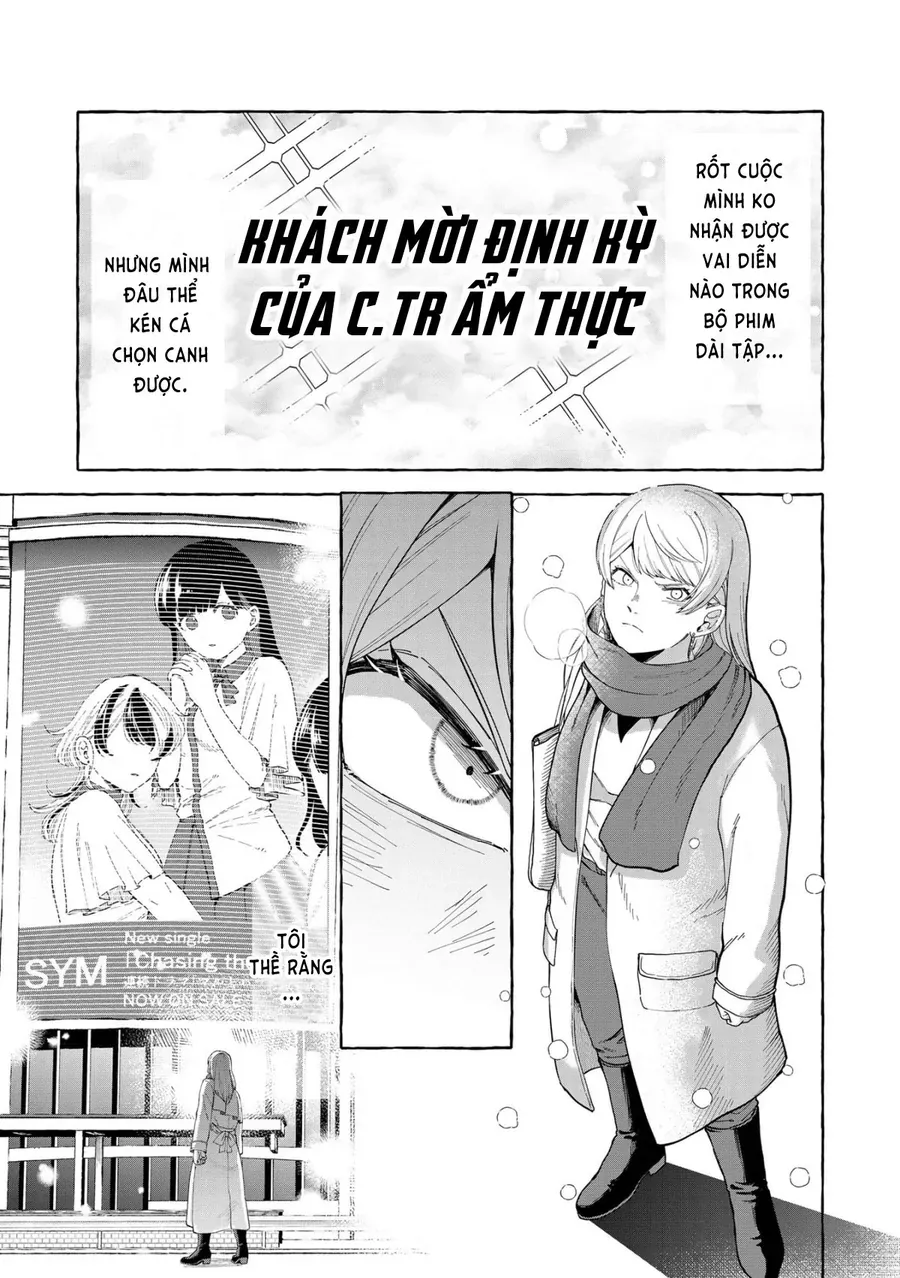 Oni Ure Idol Ga Kyou Mo Watashi O Oshitekuru Chapter 5 - 5
