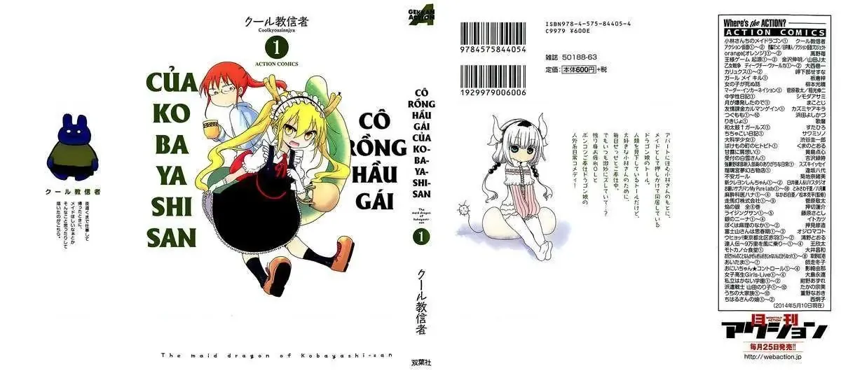 Hầu Gái Rồng Nhà Kobayashi Chapter 1 - 2
