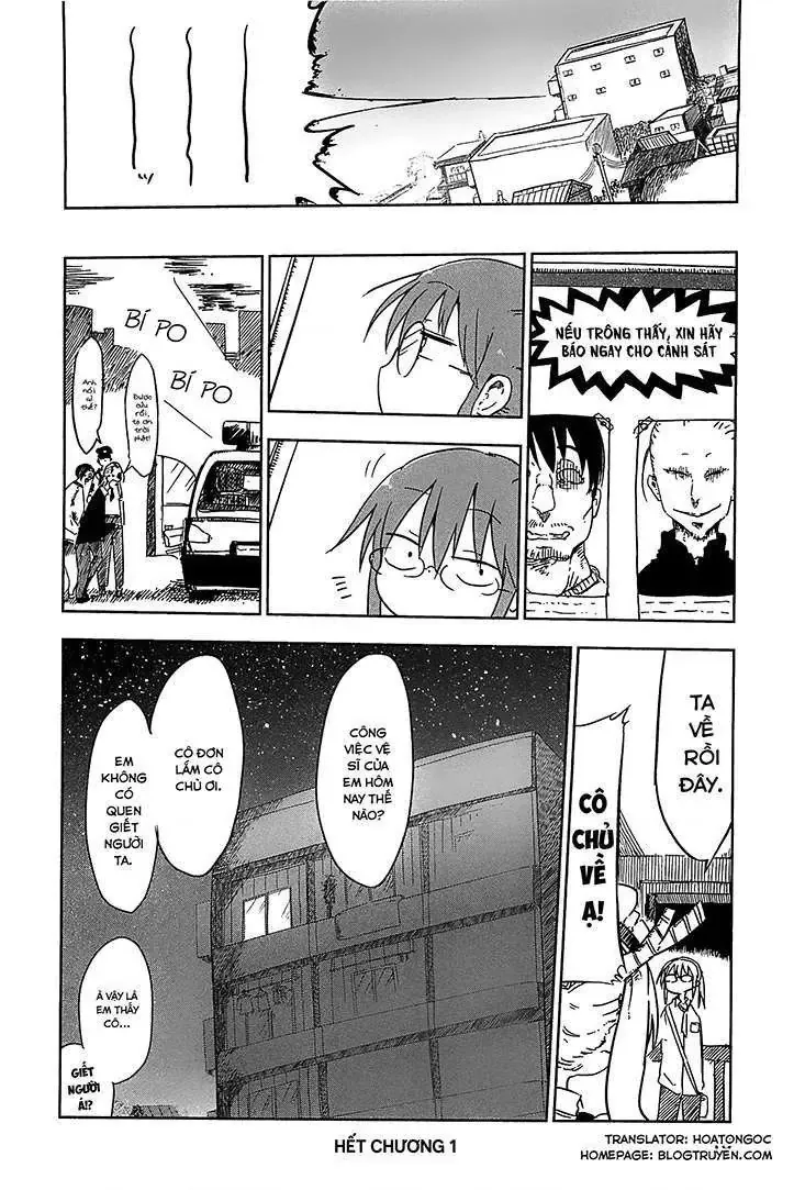 Hầu Gái Rồng Nhà Kobayashi Chapter 1 - 16
