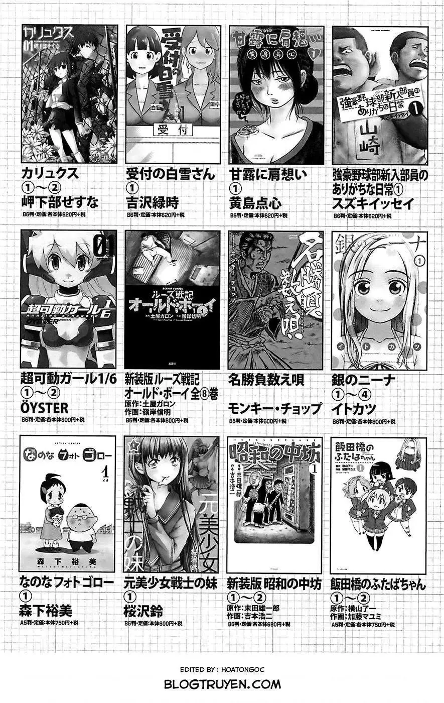 Hầu Gái Rồng Nhà Kobayashi Chapter 10 - 18