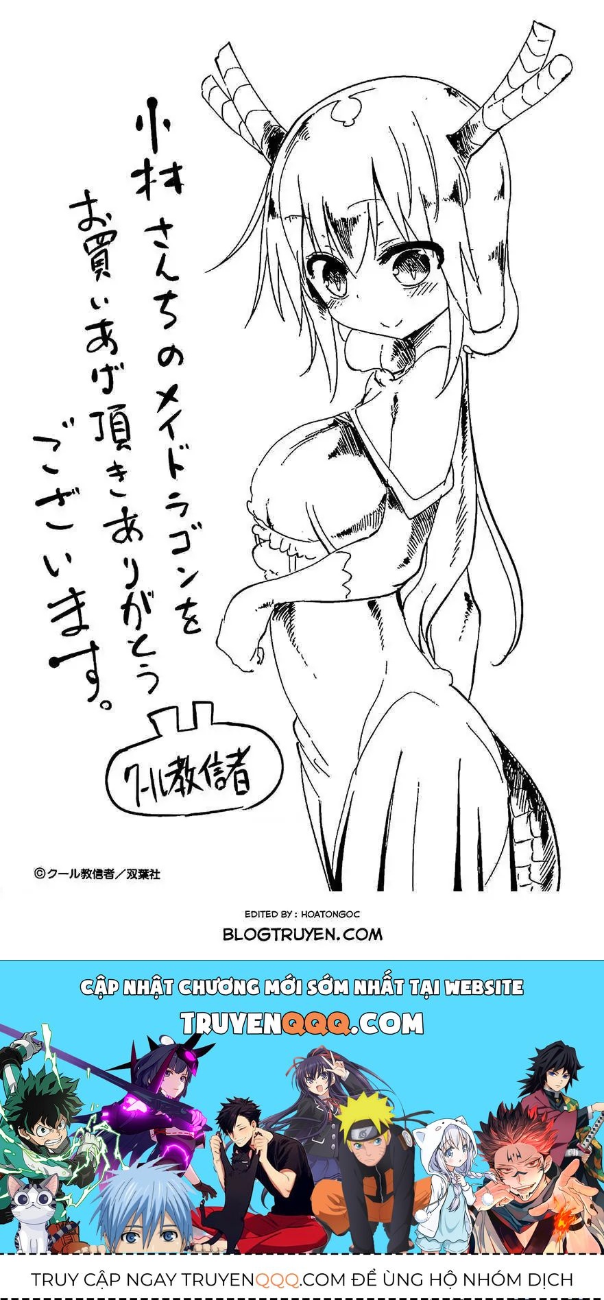 Hầu Gái Rồng Nhà Kobayashi Chapter 10 - 20