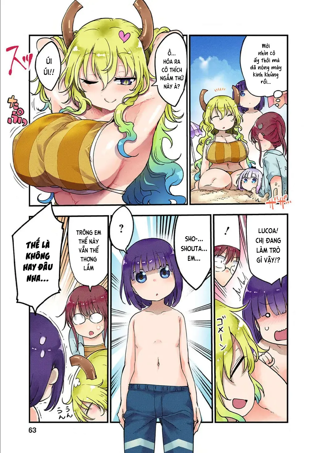 Hầu Gái Rồng Nhà Kobayashi Chapter 100.5 - 11