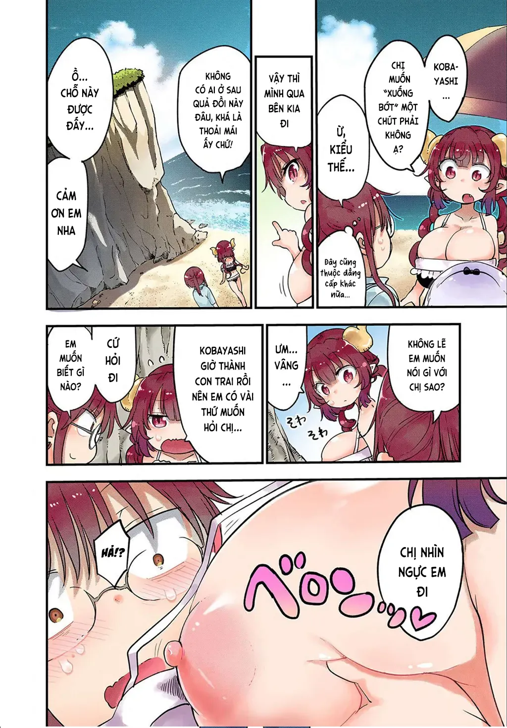 Hầu Gái Rồng Nhà Kobayashi Chapter 100.5 - 12