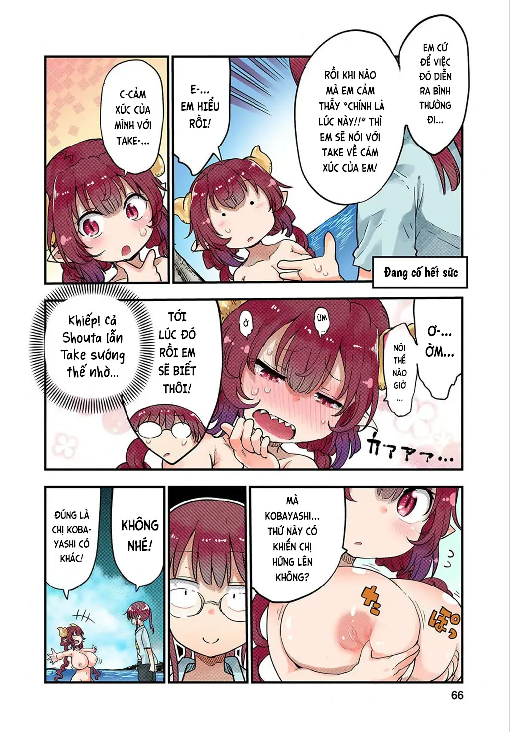 Hầu Gái Rồng Nhà Kobayashi Chapter 100.5 - 14