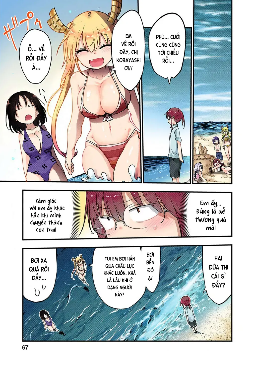 Hầu Gái Rồng Nhà Kobayashi Chapter 100.5 - 15