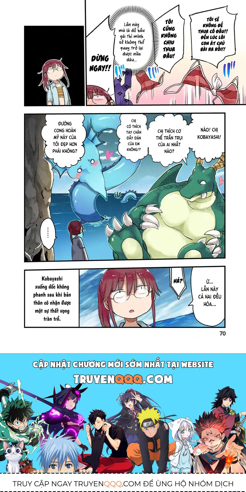 Hầu Gái Rồng Nhà Kobayashi Chapter 100.5 - 18