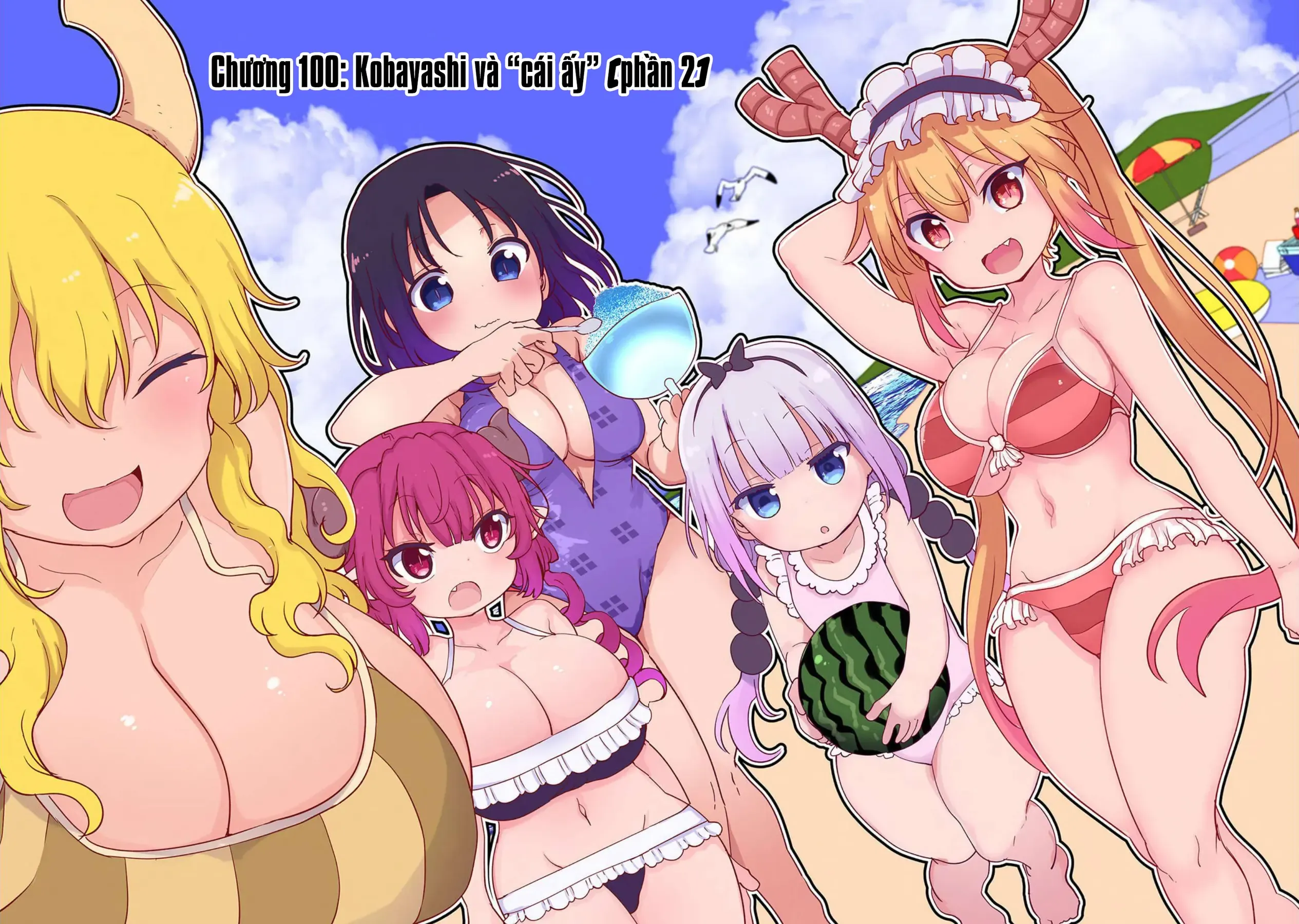 Hầu Gái Rồng Nhà Kobayashi Chapter 100.5 - 4