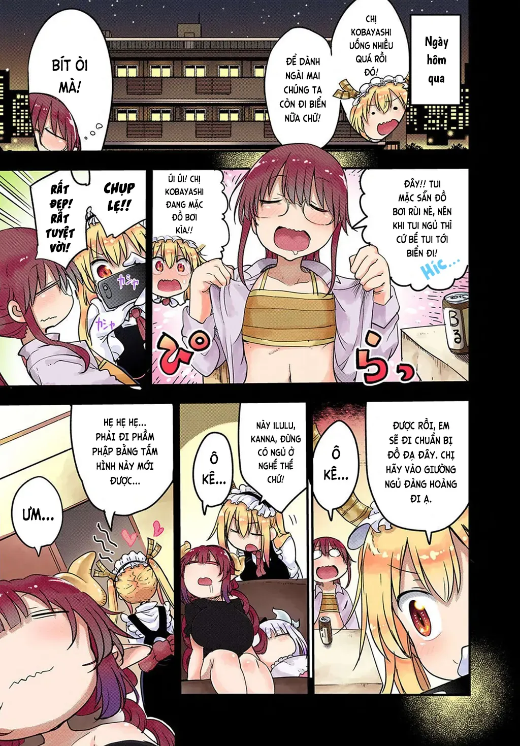Hầu Gái Rồng Nhà Kobayashi Chapter 100.5 - 5