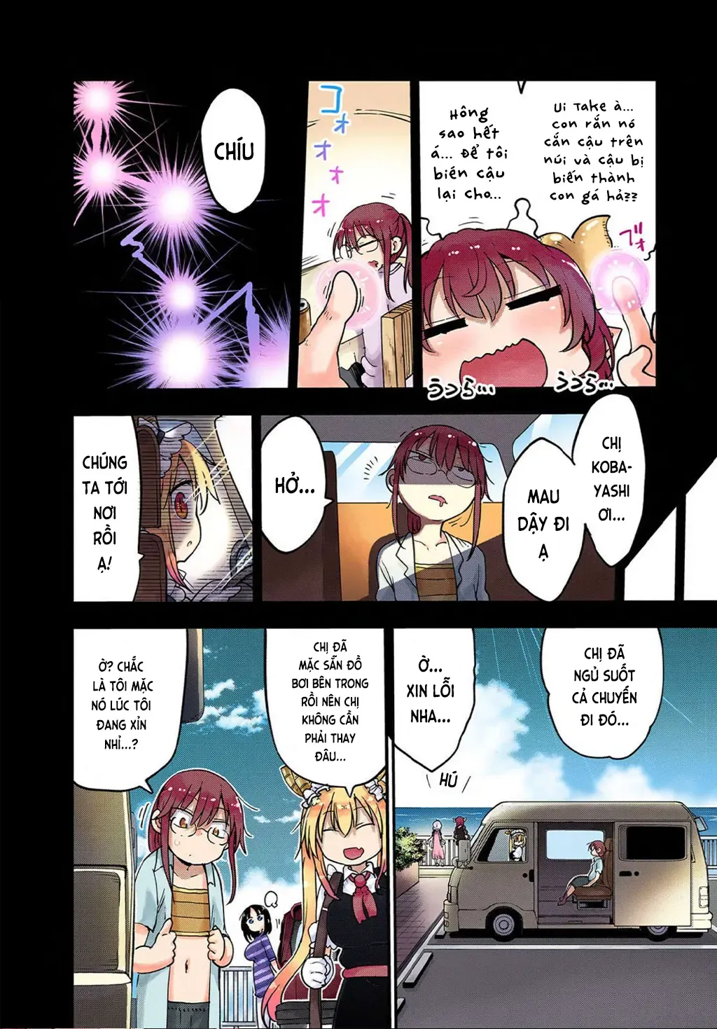 Hầu Gái Rồng Nhà Kobayashi Chapter 100.5 - 6