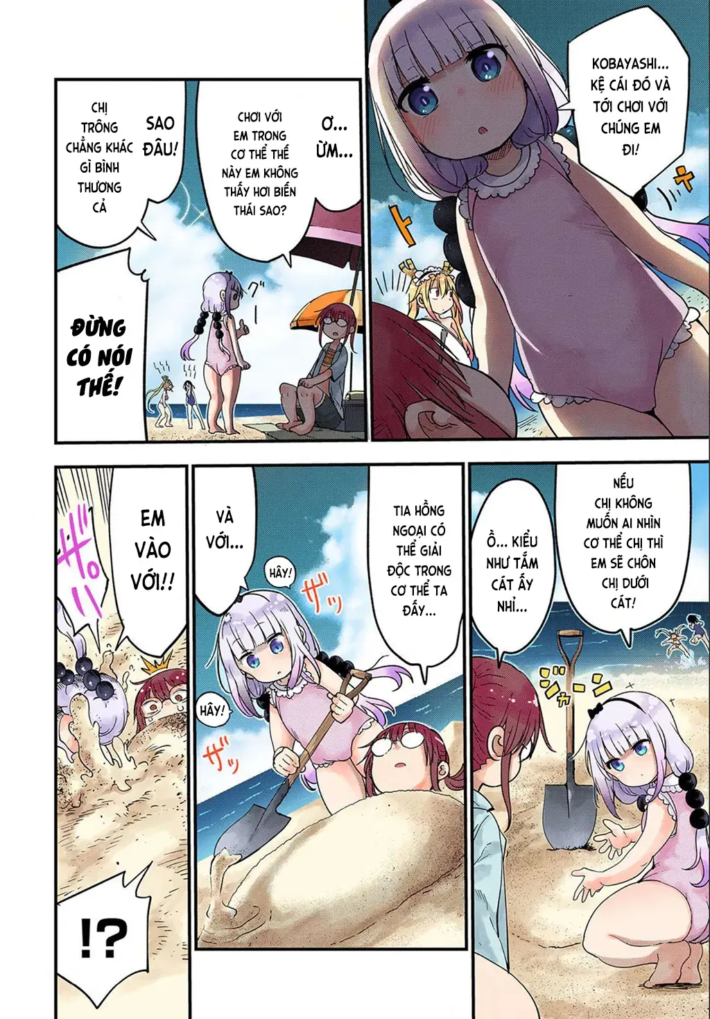 Hầu Gái Rồng Nhà Kobayashi Chapter 100.5 - 8