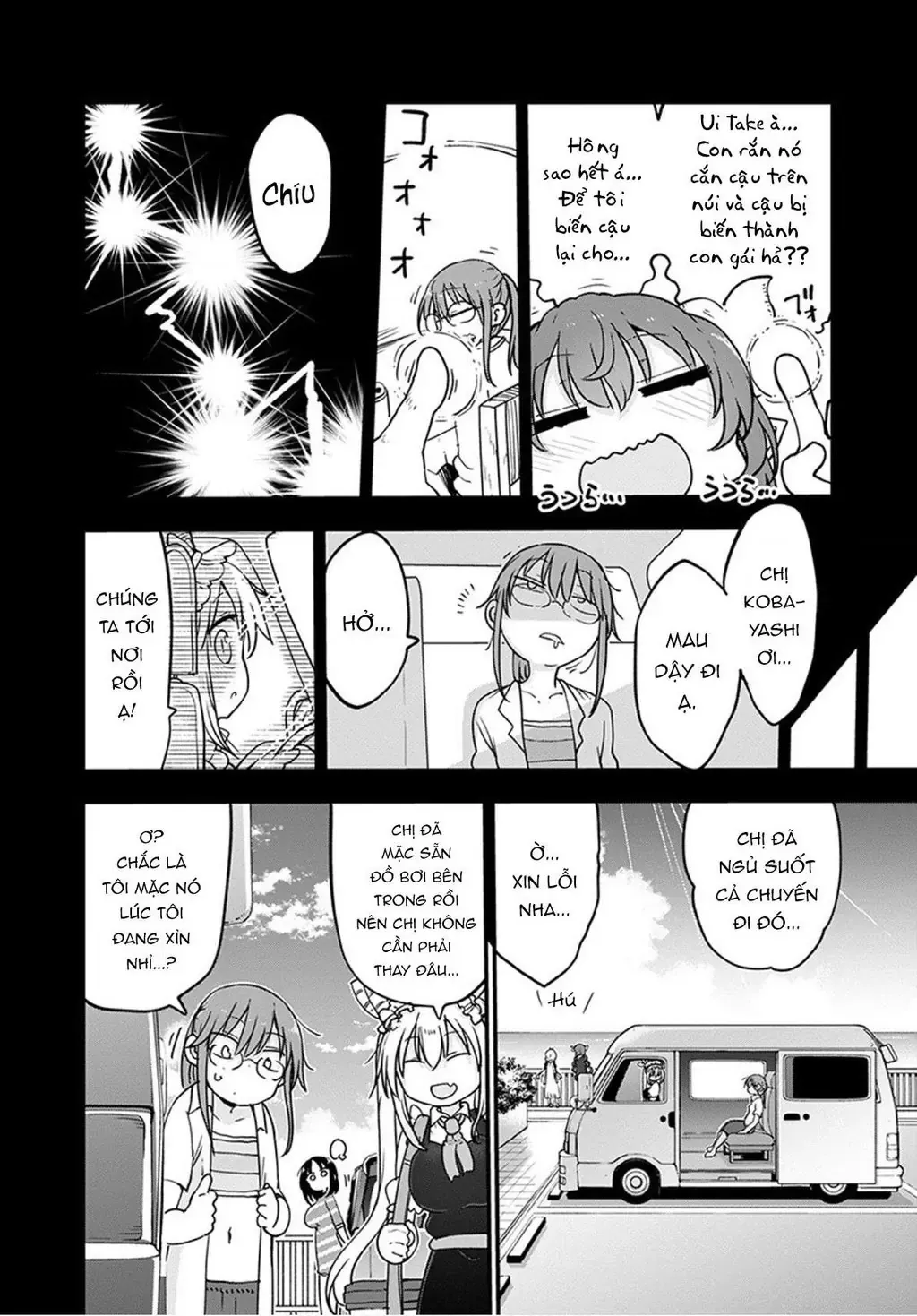 Hầu Gái Rồng Nhà Kobayashi Chapter 100 - 5