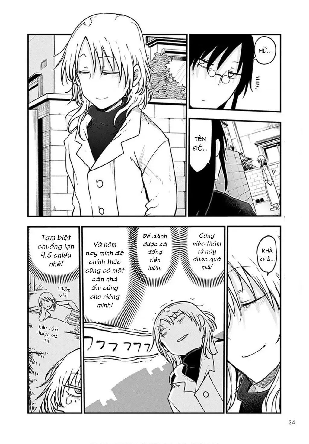 Hầu Gái Rồng Nhà Kobayashi Chapter 101 - 5