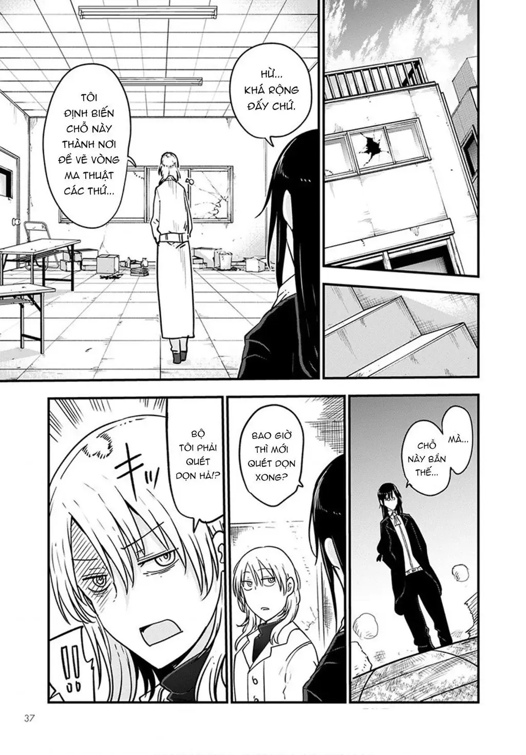 Hầu Gái Rồng Nhà Kobayashi Chapter 101 - 8