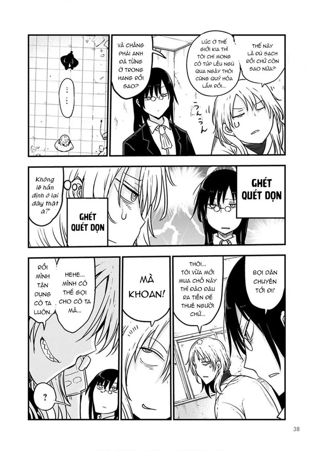 Hầu Gái Rồng Nhà Kobayashi Chapter 101 - 9