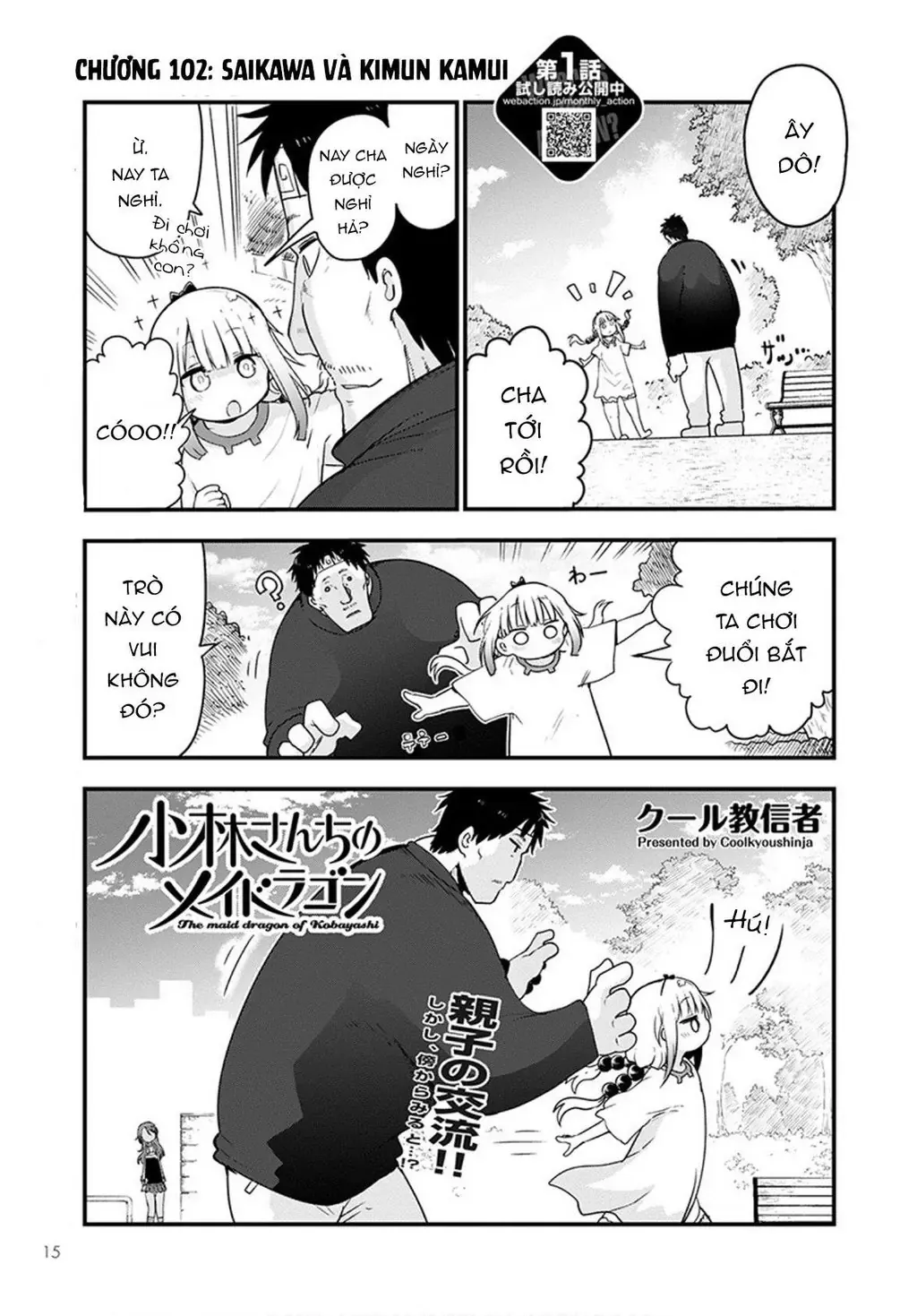 Hầu Gái Rồng Nhà Kobayashi Chapter 102 - 2