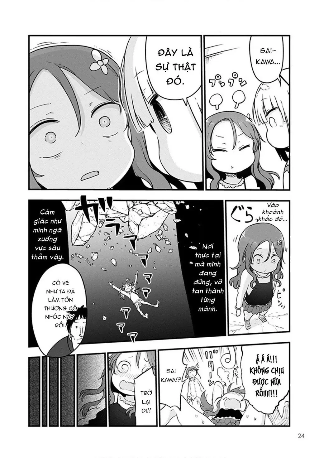 Hầu Gái Rồng Nhà Kobayashi Chapter 102 - 11