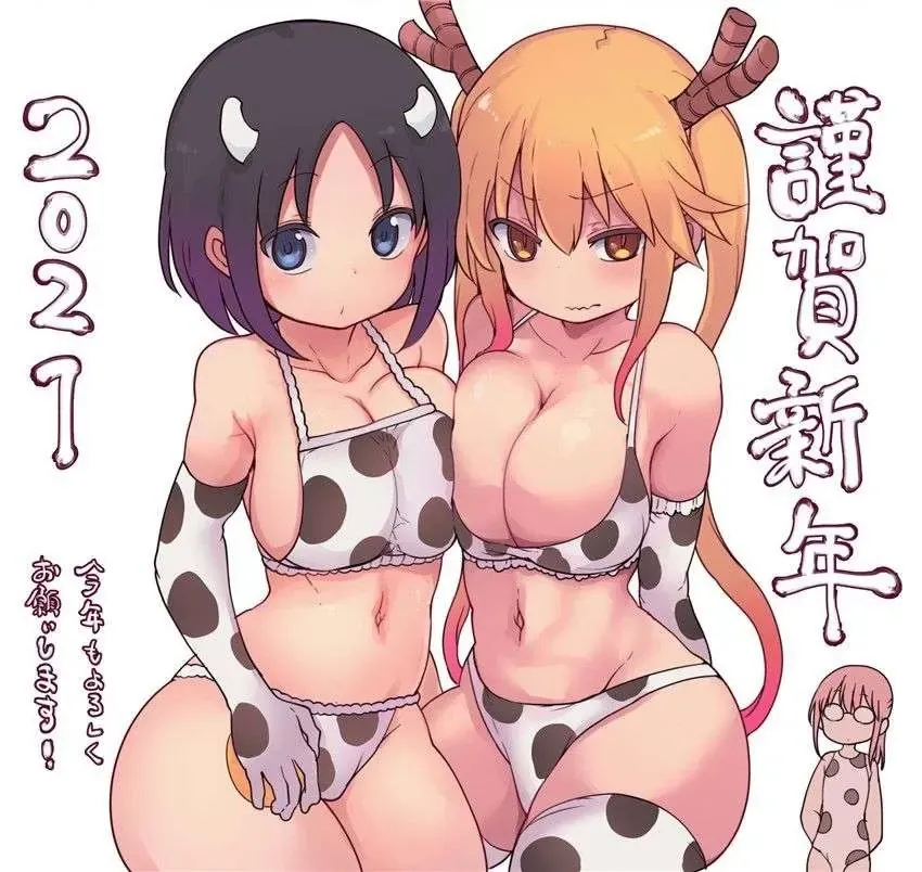 Hầu Gái Rồng Nhà Kobayashi Chapter 103 - 18