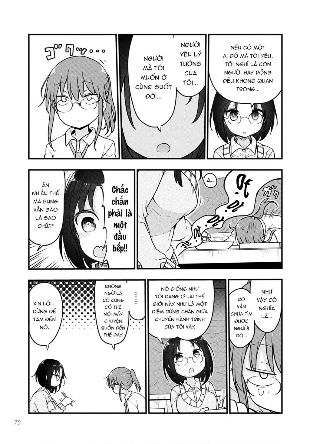 Hầu Gái Rồng Nhà Kobayashi Chapter 103 - 10