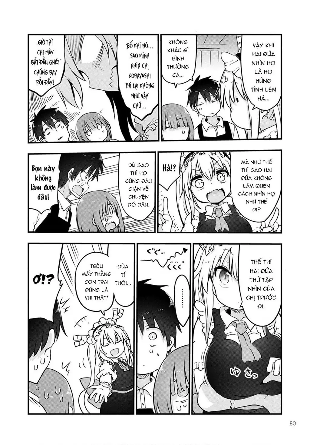 Hầu Gái Rồng Nhà Kobayashi Chapter 104 - 11