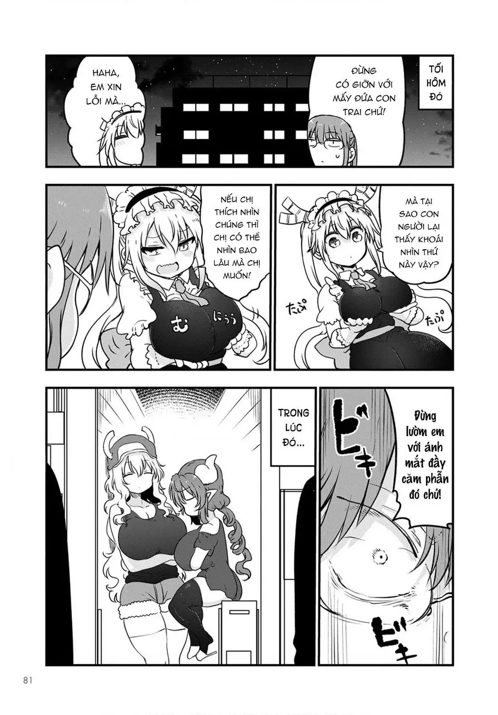 Hầu Gái Rồng Nhà Kobayashi Chapter 104 - 12