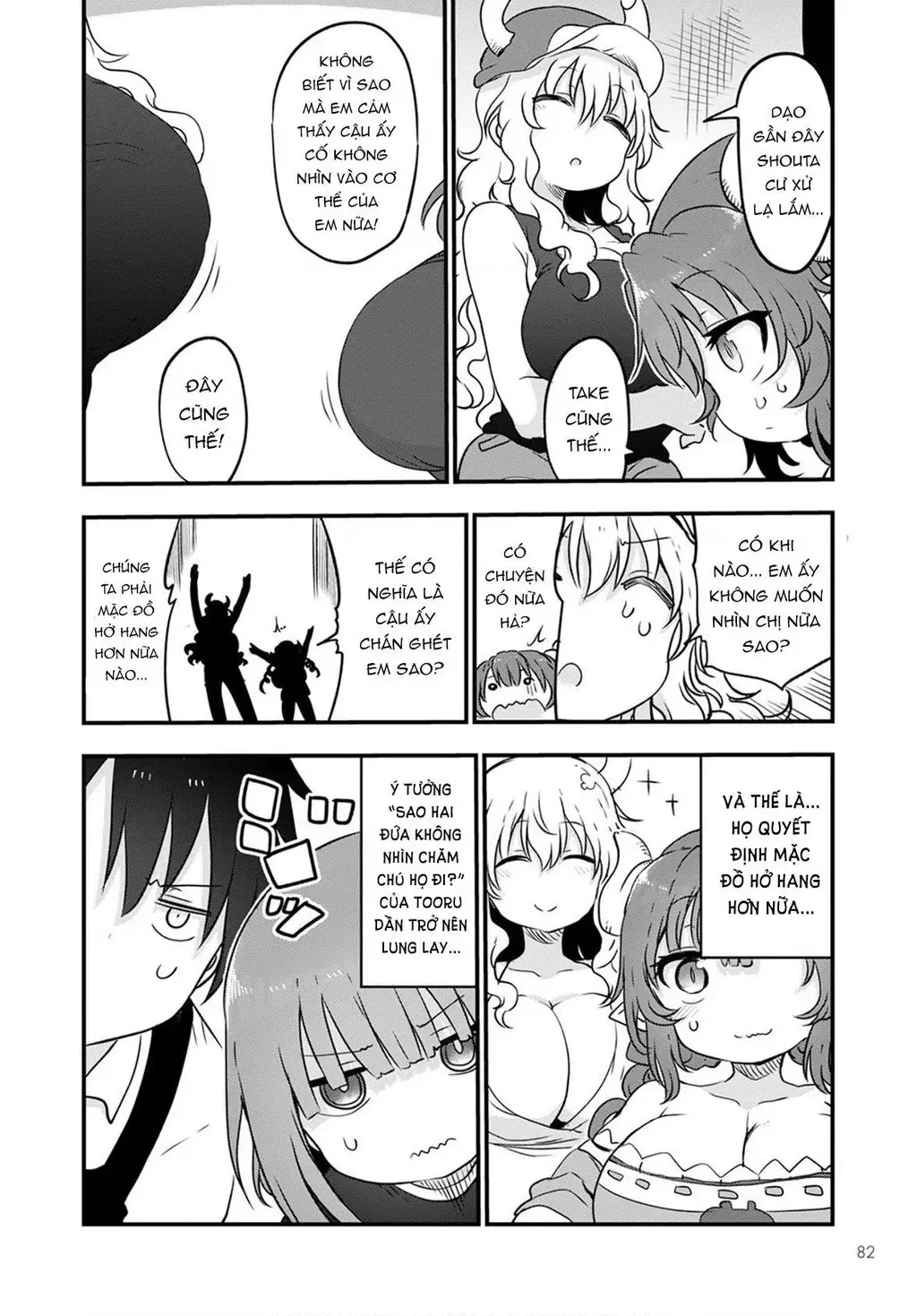 Hầu Gái Rồng Nhà Kobayashi Chapter 104 - 13