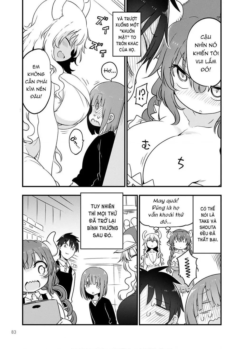 Hầu Gái Rồng Nhà Kobayashi Chapter 104 - 14