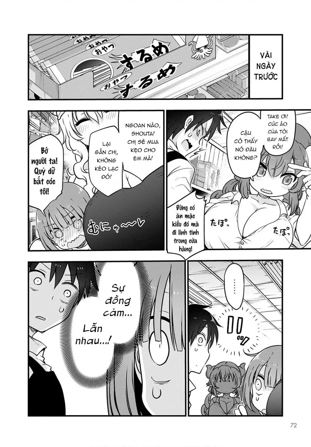 Hầu Gái Rồng Nhà Kobayashi Chapter 104 - 3