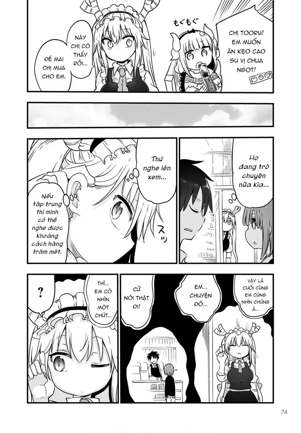 Hầu Gái Rồng Nhà Kobayashi Chapter 104 - 5