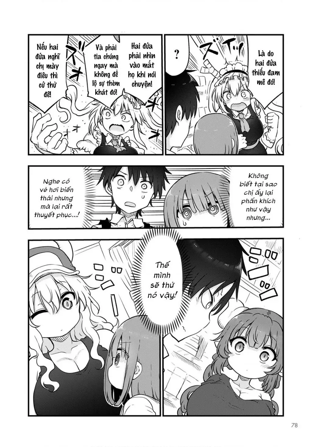 Hầu Gái Rồng Nhà Kobayashi Chapter 104 - 9