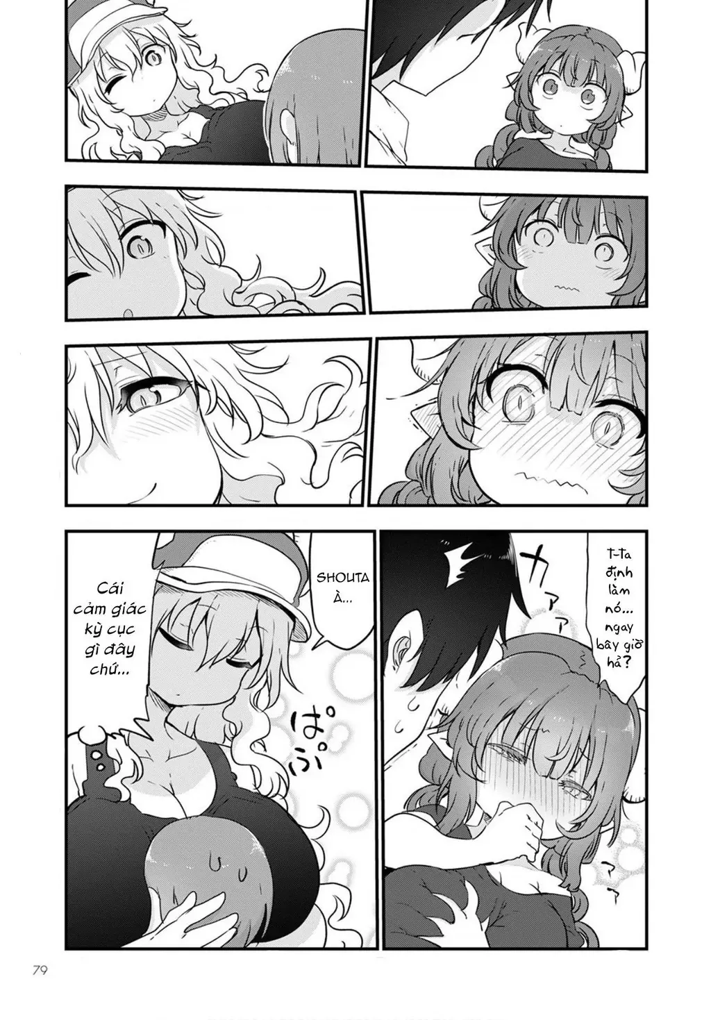 Hầu Gái Rồng Nhà Kobayashi Chapter 104 - 10