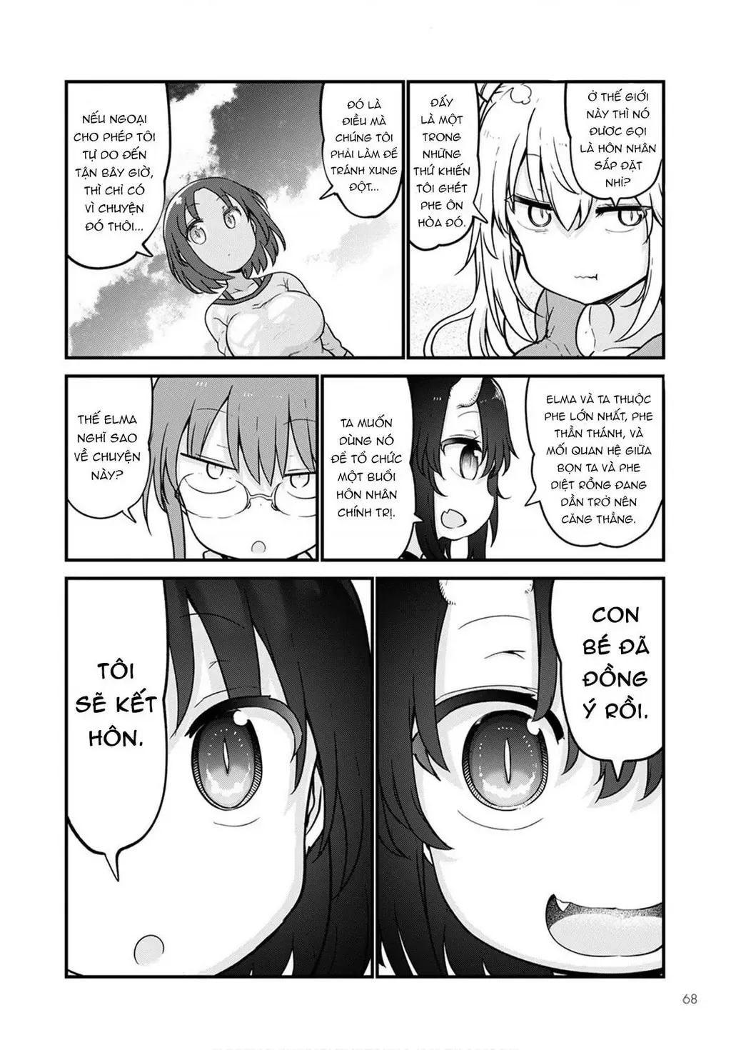 Hầu Gái Rồng Nhà Kobayashi Chapter 105 - 11