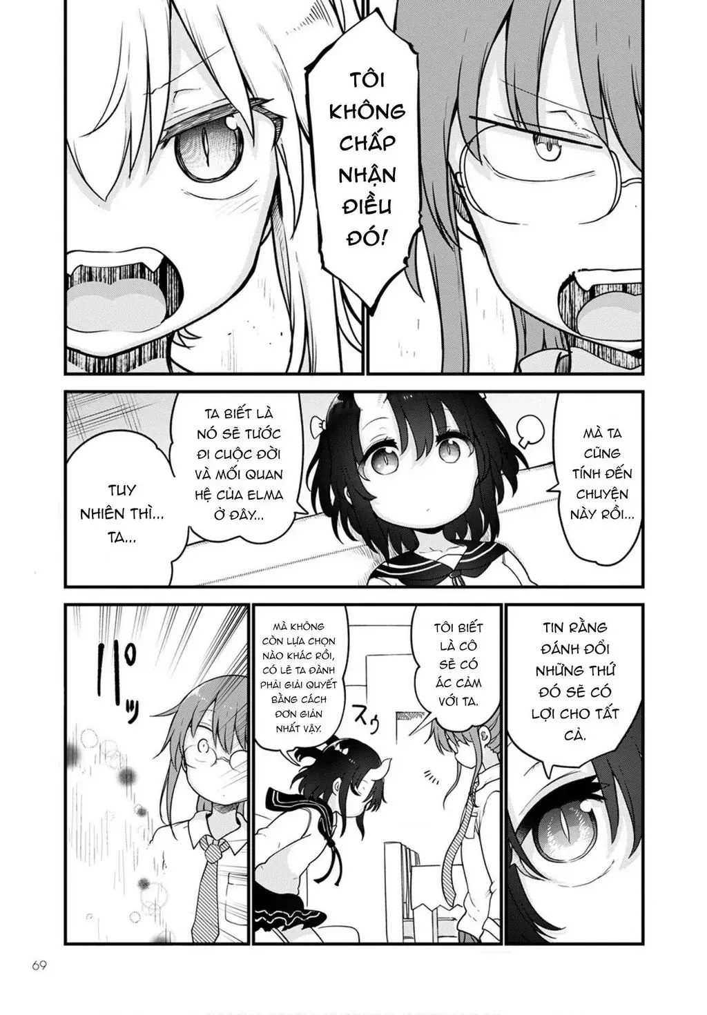 Hầu Gái Rồng Nhà Kobayashi Chapter 105 - 12